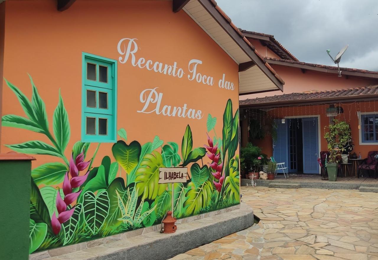 Recanto Toca Das Plantas De Ilhabela II Exterior photo